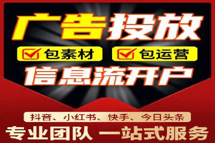 网站sem托管全流程解析，让效果立竿见影