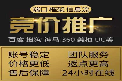 抖音信息流广告的投放技巧：精准触达目标用户