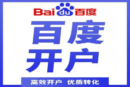 头条信息流用户增长案例